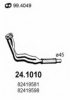 LANCIA 82387869 Exhaust Pipe